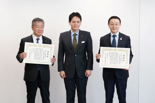 横浜市長から車両貸与に関する感謝状贈呈