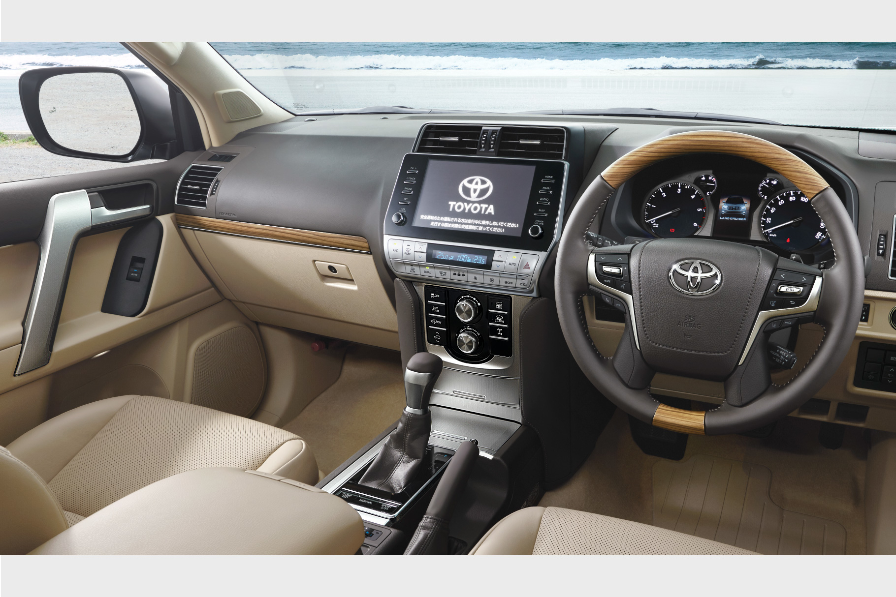 ランドクルーザー プラド トヨタモビリティ神奈川