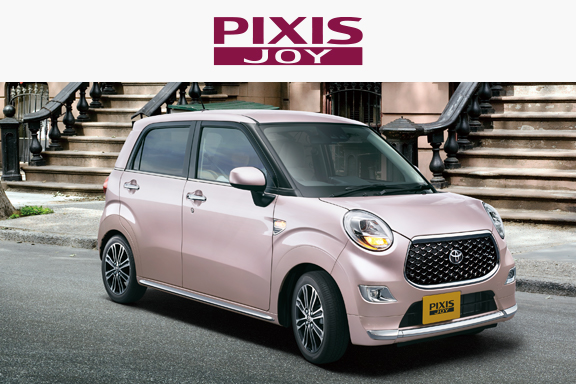 ピクシス ジョイ トヨタ 軽自動車 トヨタモビリティ神奈川