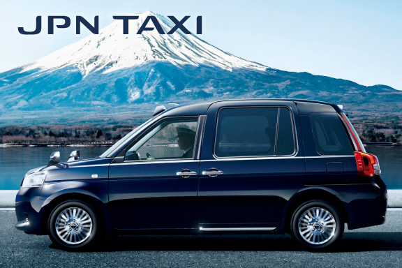 ジャパンタクシー トヨタモビリティ神奈川