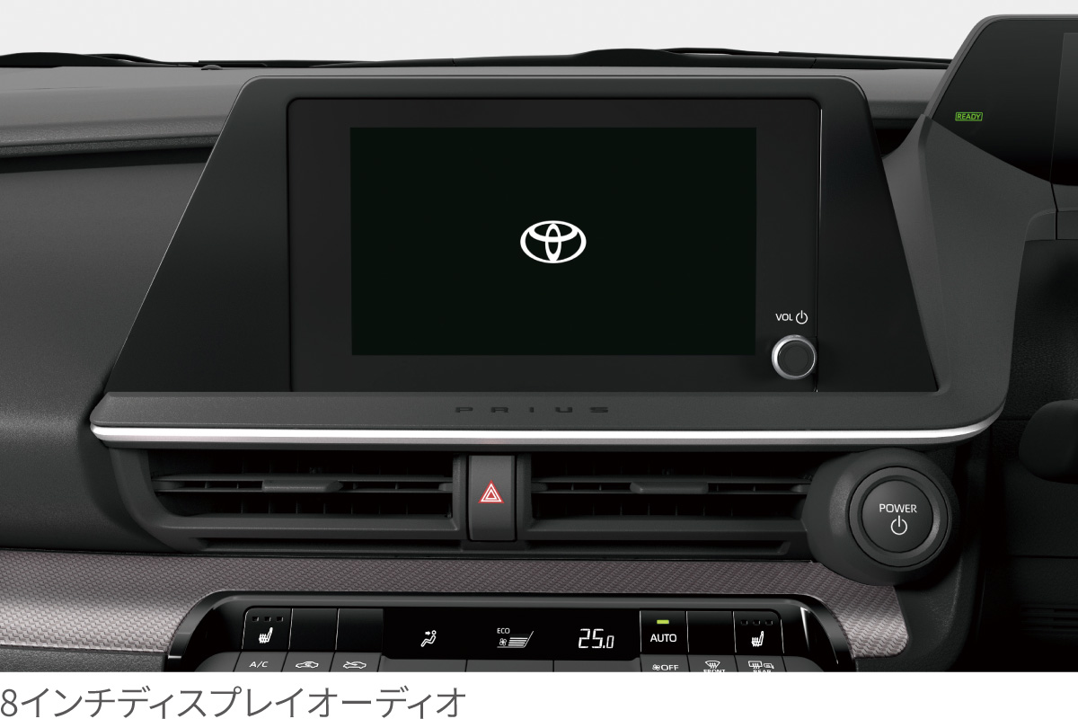 プリウス(トヨタ) | 特長 | トヨタモビリティ神奈川