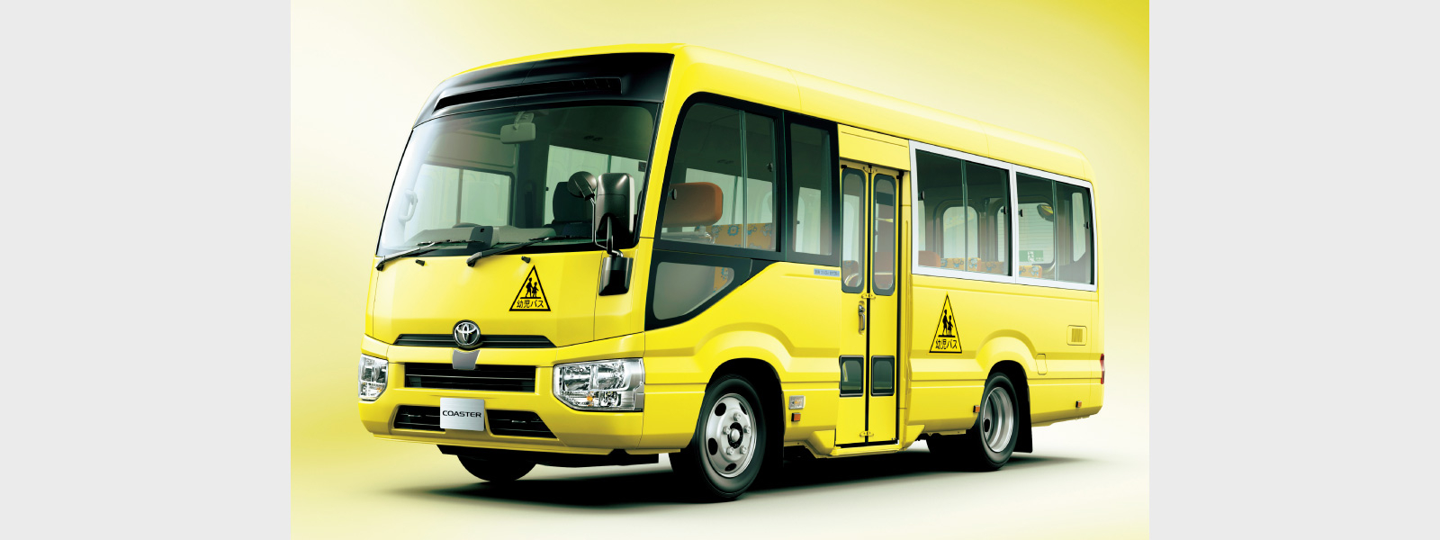 コースター (トヨタ)| 価格・グレード | トヨタモビリティ神奈川