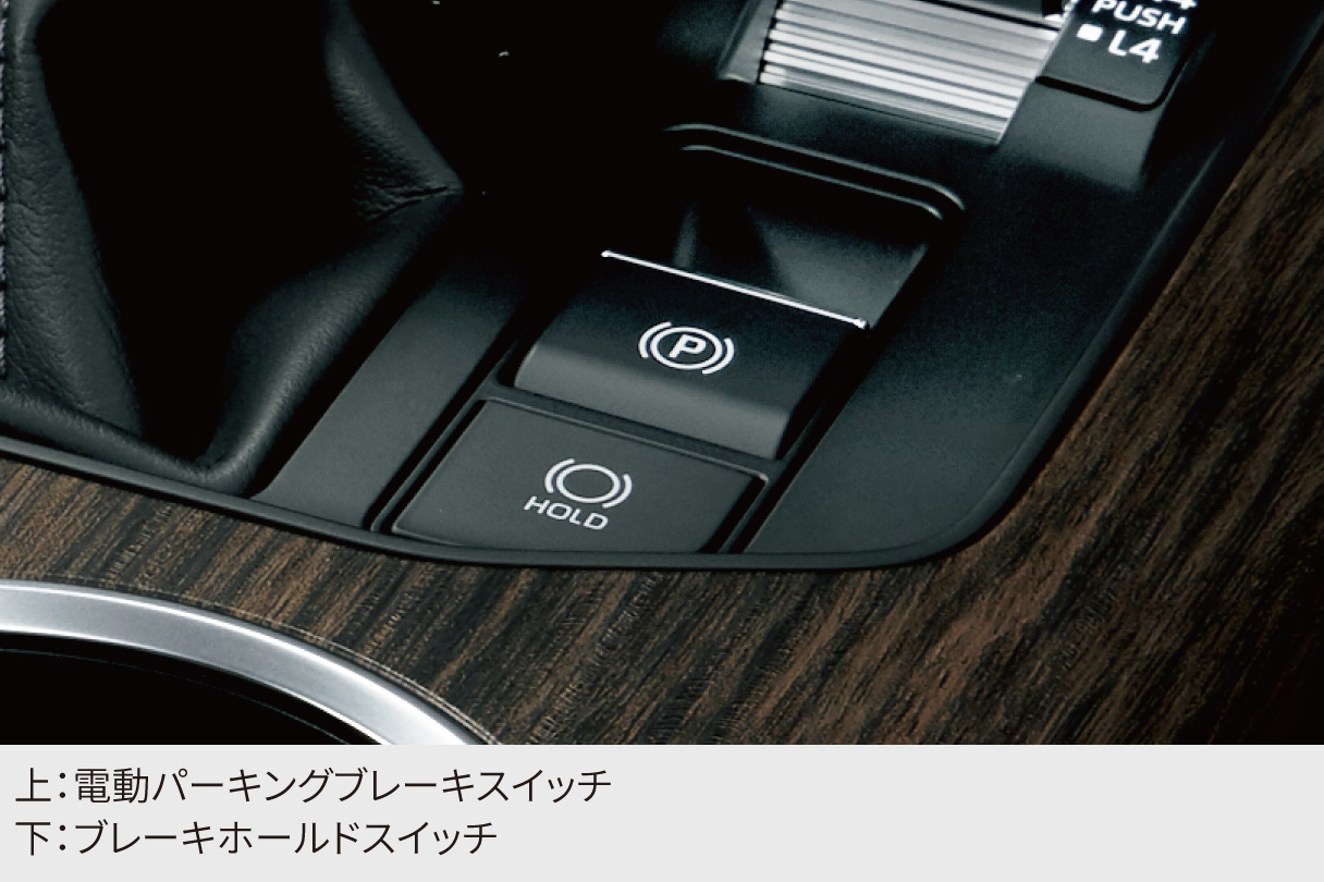 landcruiser_safety_img43