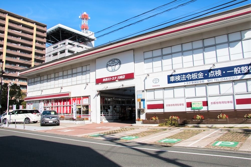 川崎外観
