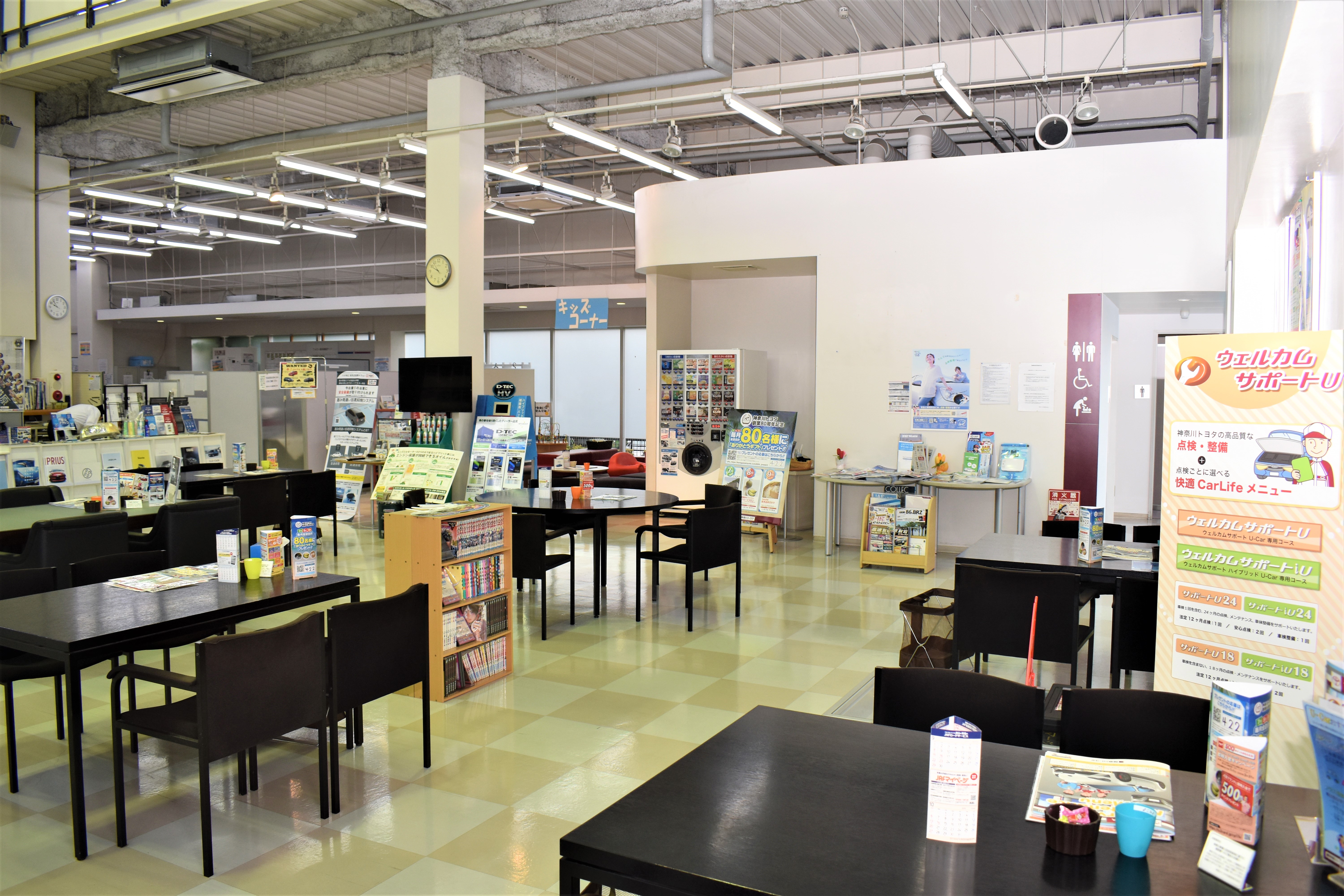 JP相模原_ショールーム