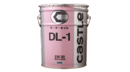 キャッスルDL-1