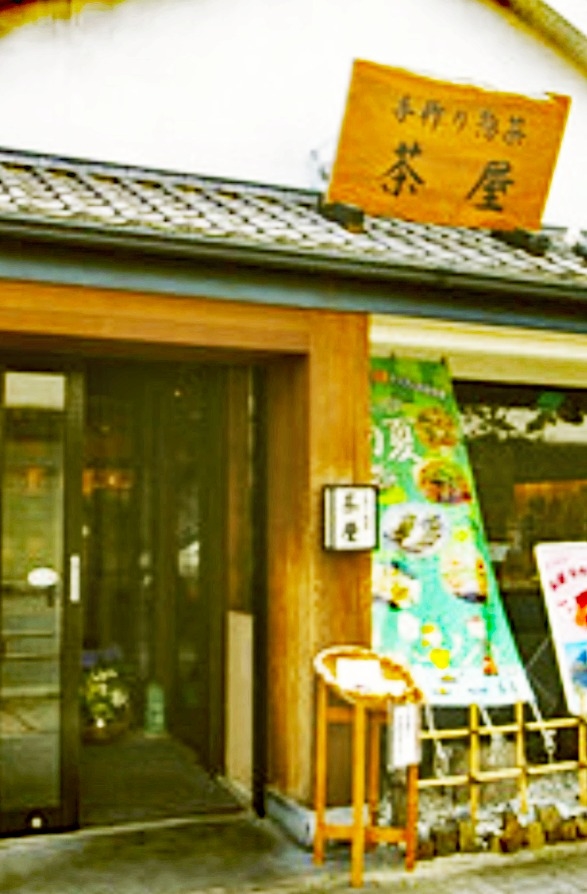 ヨコスカランチ探検 茶屋の絶品グルメ集