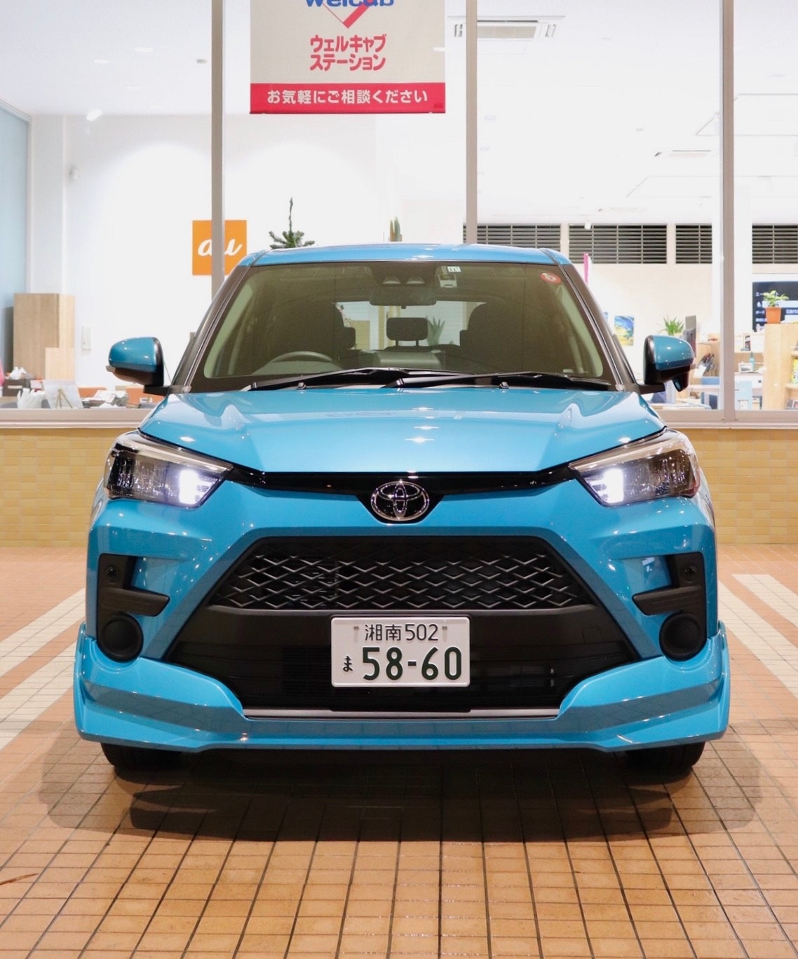 平塚四宮店の試乗車に新型車raizeが加わりました 平塚四宮店の試乗車に新型車raizeが加わりました