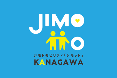 ジモット