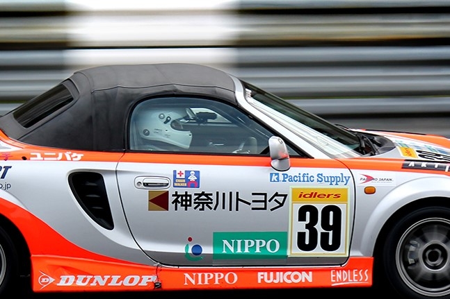 トヨタモビリティ神奈川について (11)