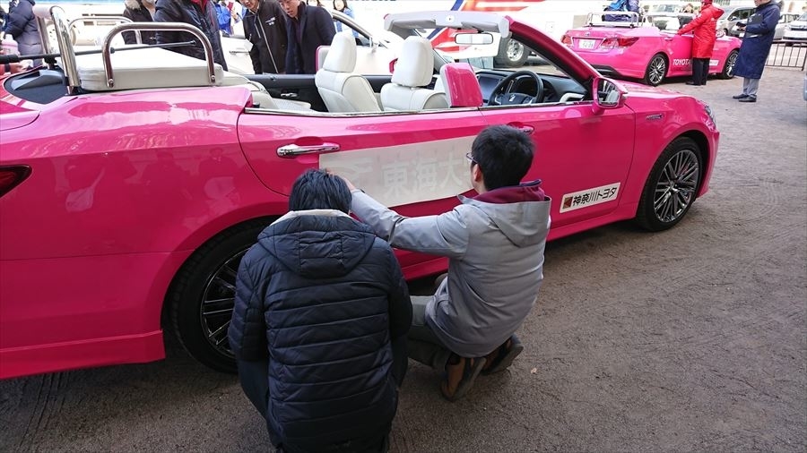 東海大学 箱根駅伝総合優勝パレード － ソーラーカーチームの知られ