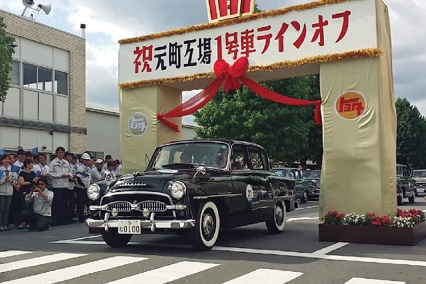 「ひゃくばん倶楽部」の記事一覧 (10)
