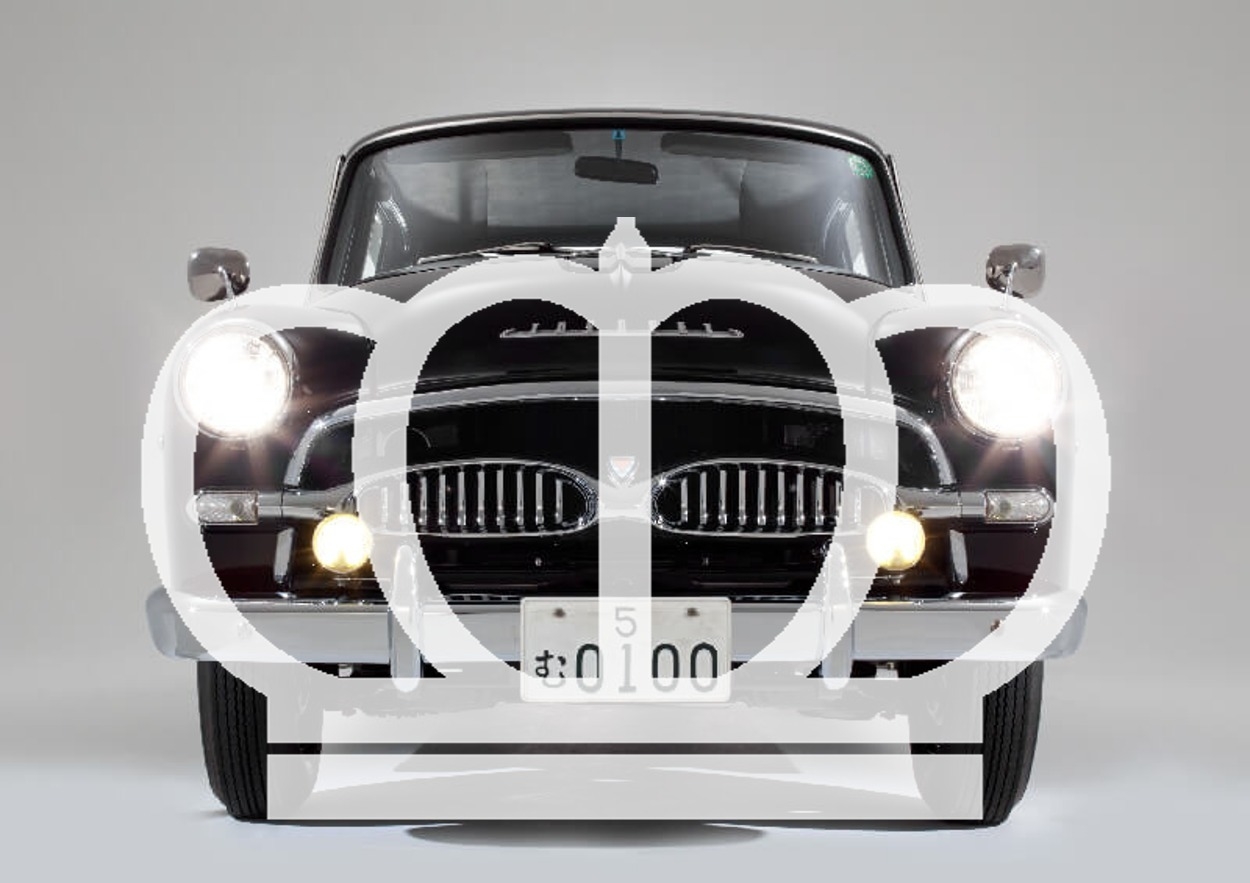 ぐーぱん。　クラウン Crown タイプ96 第五話「 “クラウン”の意味 」 | トヨタモビリティ神奈川