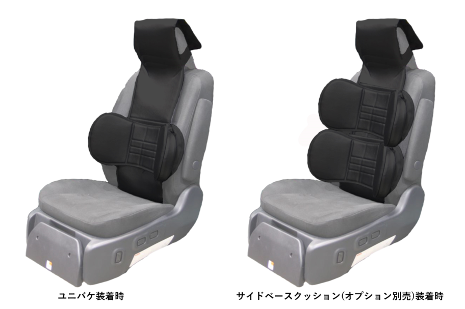 踏み間違い加速抑制システム (2)