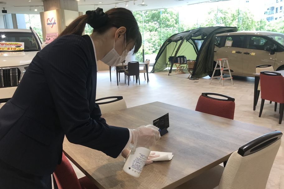 新型コロナウイルス感染症に関連した当社の対応について (1)