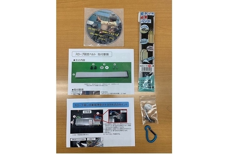 り快適にタクシーにお乗りいただくための取組み