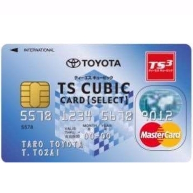 Ts Cubic Card トヨタモビリティ神奈川