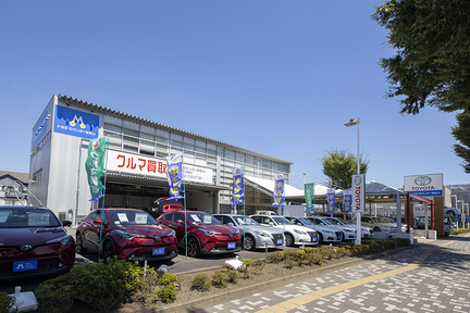 中古車情報 トヨタモビリティ神奈川 中古車情報 トヨタモビリティ神奈川