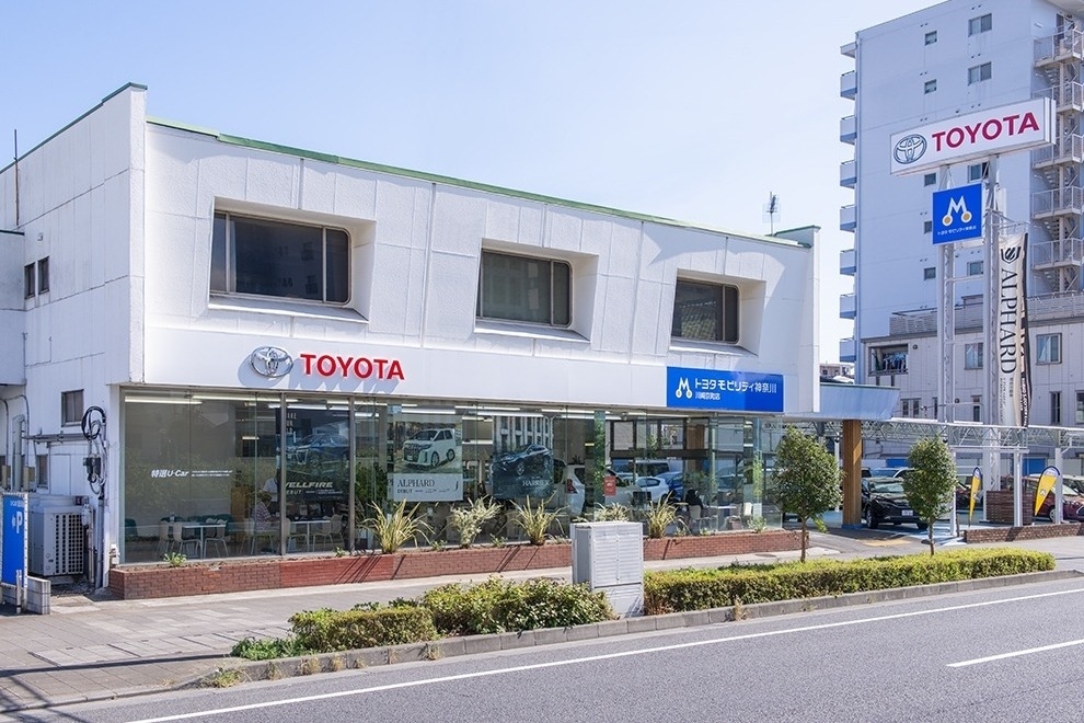 川崎京町店(旧:ネッツトヨタ横浜マイネッツ川崎) (1)