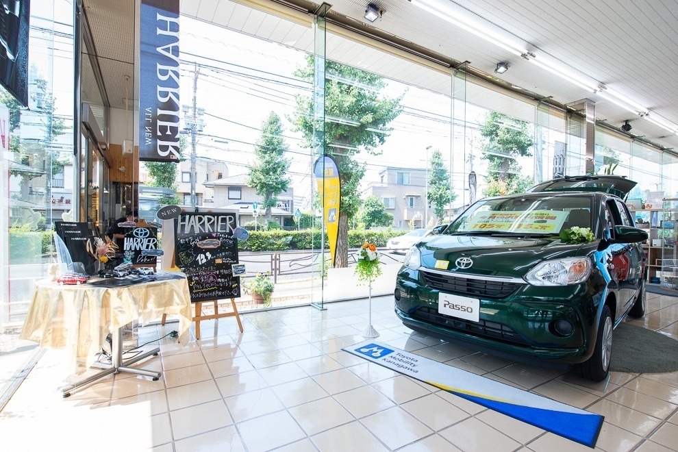 鹿島田店(旧:ネッツトヨタ横浜マイネッツ鹿島田) (1)