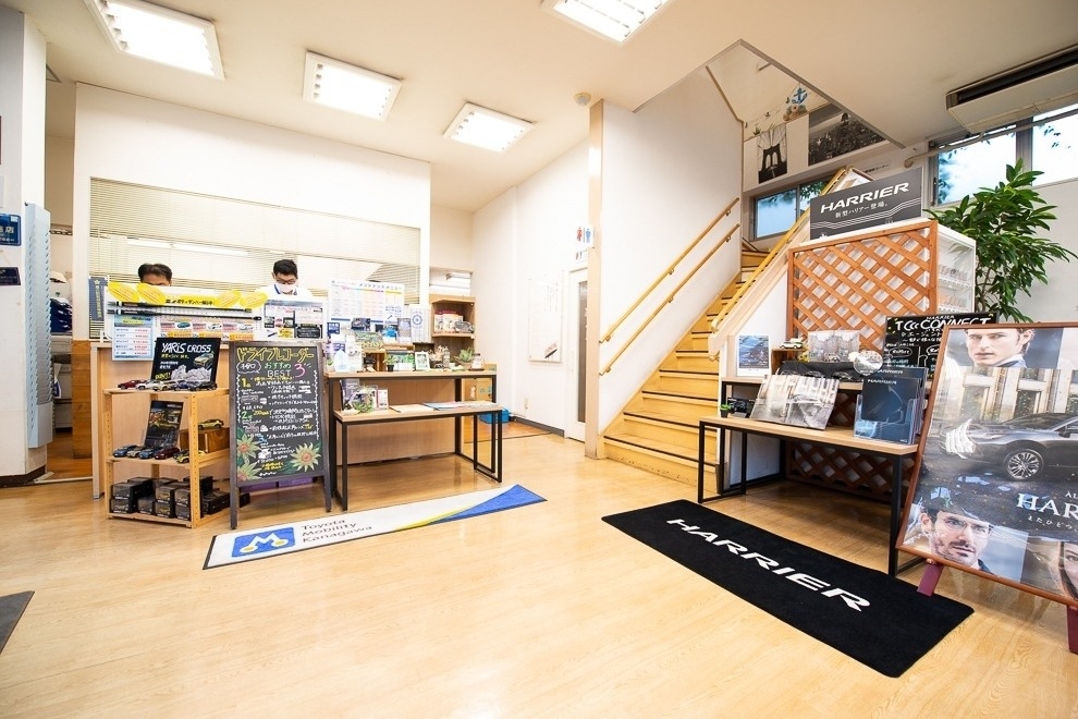 子母口店(旧:ネッツトヨタ横浜マイネッツ子母口) (5)