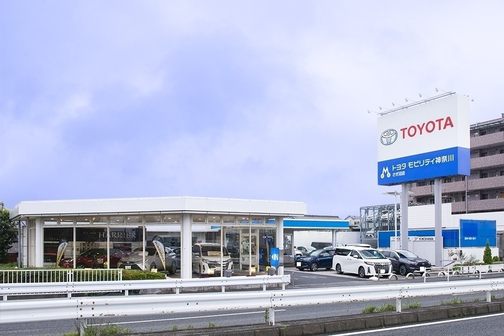 さぎ沼店(旧:ネッツトヨタ横浜マイネッツさぎ沼) (3)