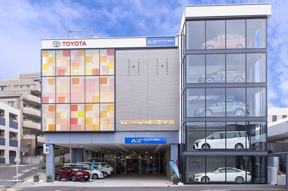 お店を探す  トヨタモビリティ神奈川