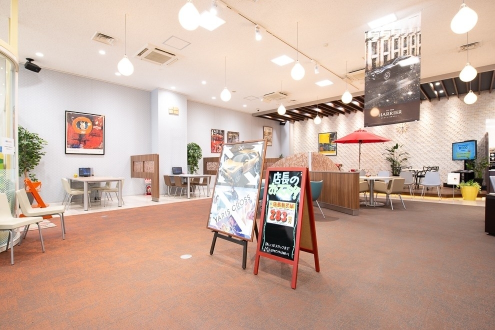 日野店(旧:トヨタカローラ横浜港南店) (1)