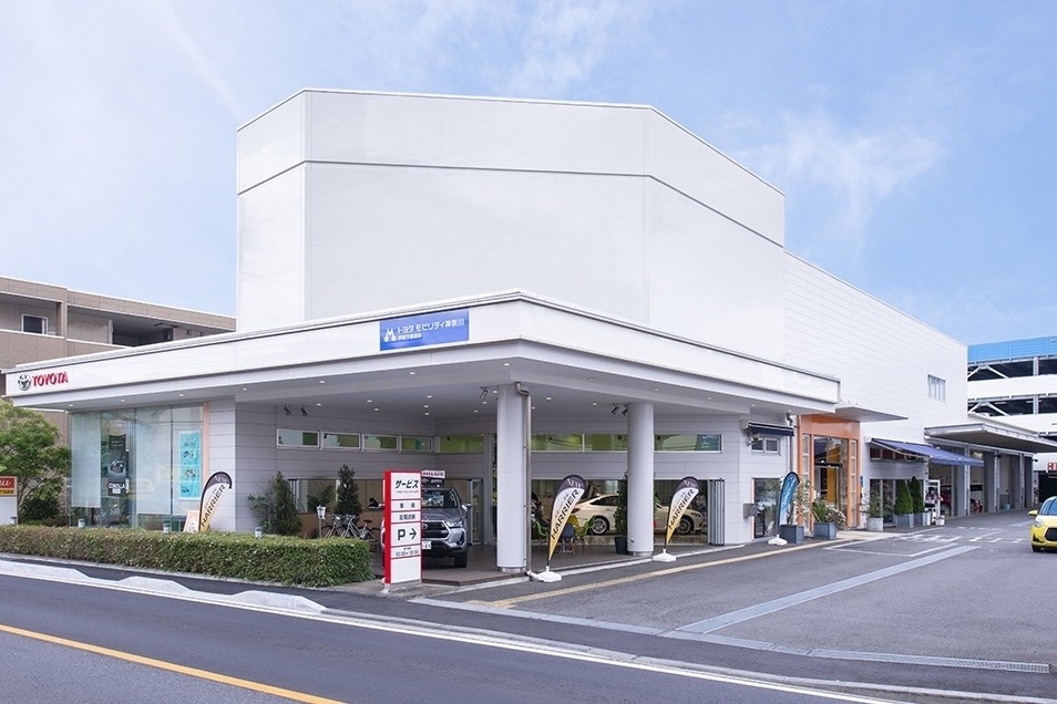 戸塚下倉田店(旧：トヨタカローラ横浜戸塚下倉田店)