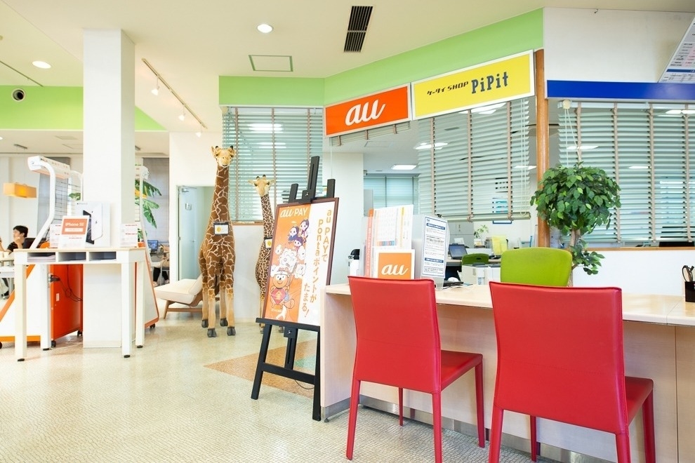戸塚下倉田店(旧:トヨタカローラ横浜戸塚下倉田店) (1)
