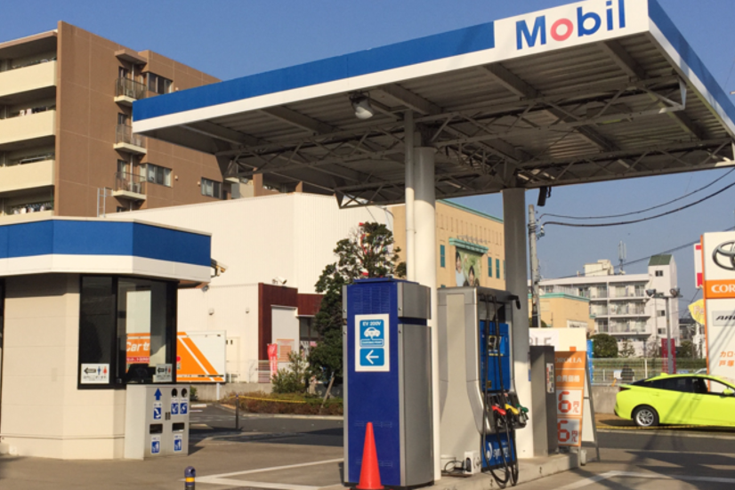 戸塚下倉田店(旧:トヨタカローラ横浜戸塚下倉田店) (1)