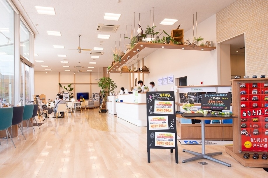 上星川店(旧:ネッツトヨタ横浜マイネッツ保土ヶ谷) (7)
