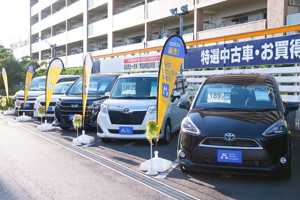 中古車タウン戸塚(旧:トヨタカローラ横浜戸塚U) (3)