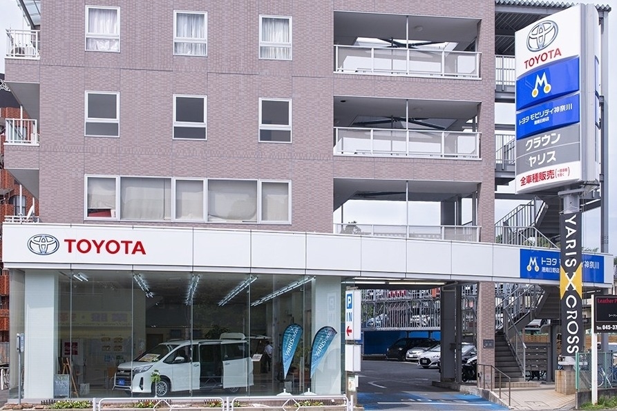 港南日野店(旧:ネッツトヨタ横浜マイネッツ港南) (1)