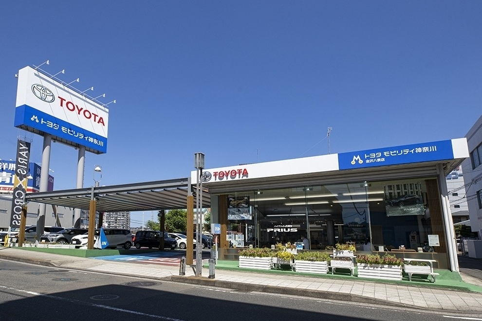 金沢八景店(旧:ネッツトヨタ横浜マイネッツ金沢) (2)