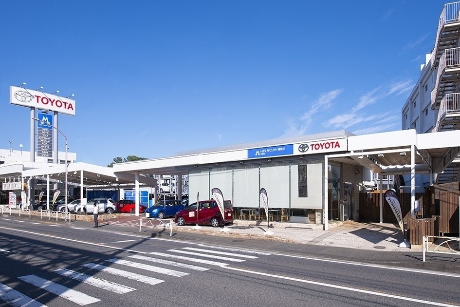 戸塚店(旧:ネッツトヨタ横浜マイネッツ柏尾) (3)