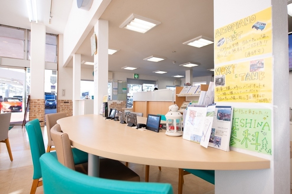 戸塚店(旧:ネッツトヨタ横浜マイネッツ柏尾) (4)