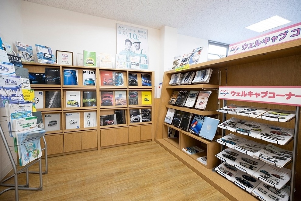 茅ヶ崎東店(旧:ネッツトヨタ湘南茅ヶ崎店) (7)