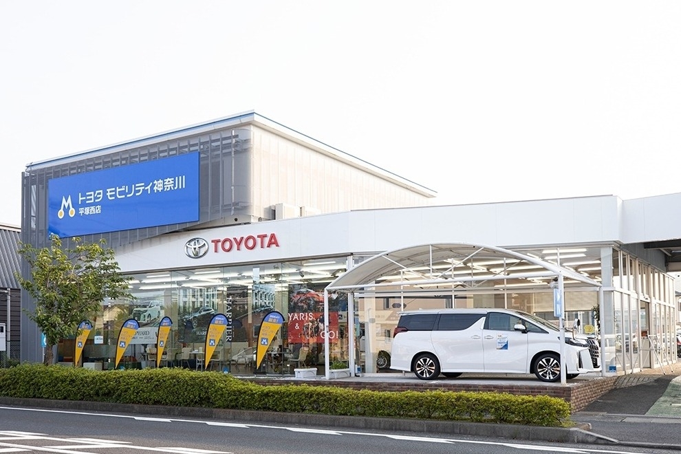 平塚西店(旧:ネッツトヨタ湘南平塚西店) (1)