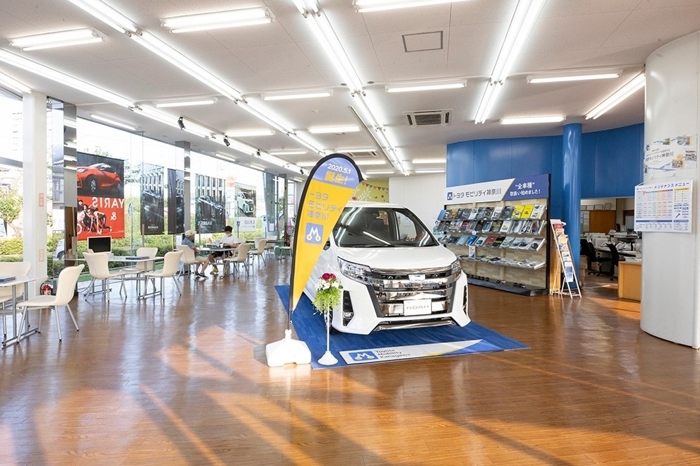 平塚西店(旧:ネッツトヨタ湘南平塚西店) (5)