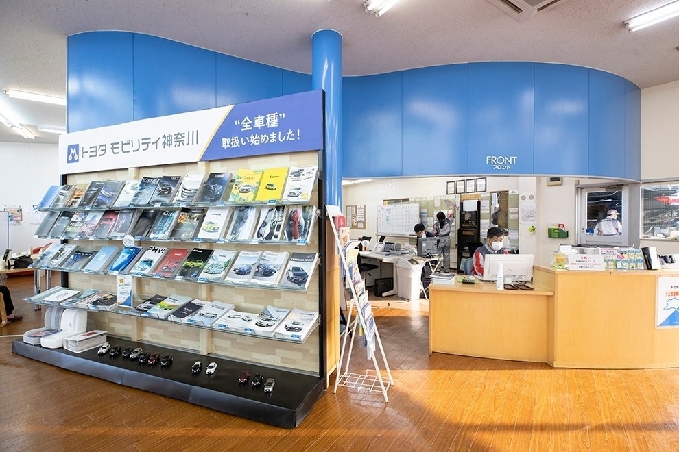 平塚西店(旧:ネッツトヨタ湘南平塚西店) (4)