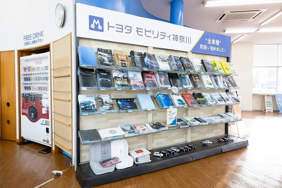 平塚西店(旧:ネッツトヨタ湘南平塚西店) (2)