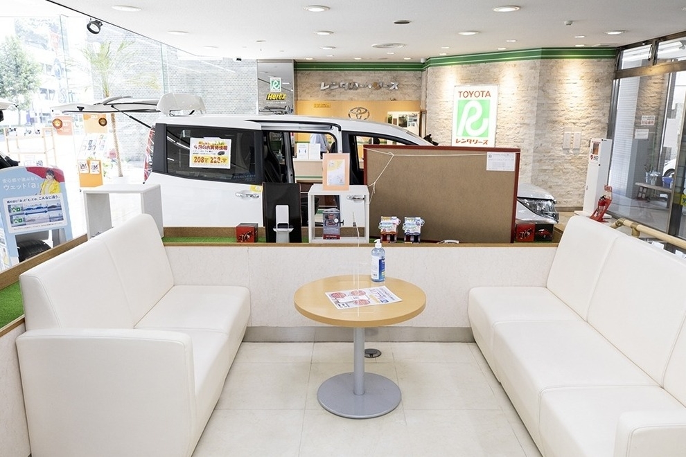 横須賀中央店 中古車タウン横須賀中央店 旧 ネッツトヨタ横浜マイネッツ横須賀中央 トヨタモビリティ神奈川 横須賀中央店 中古車タウン横須賀中央店 旧 ネッツトヨタ横浜マイネッツ横須賀中央 トヨタモビリティ神奈川