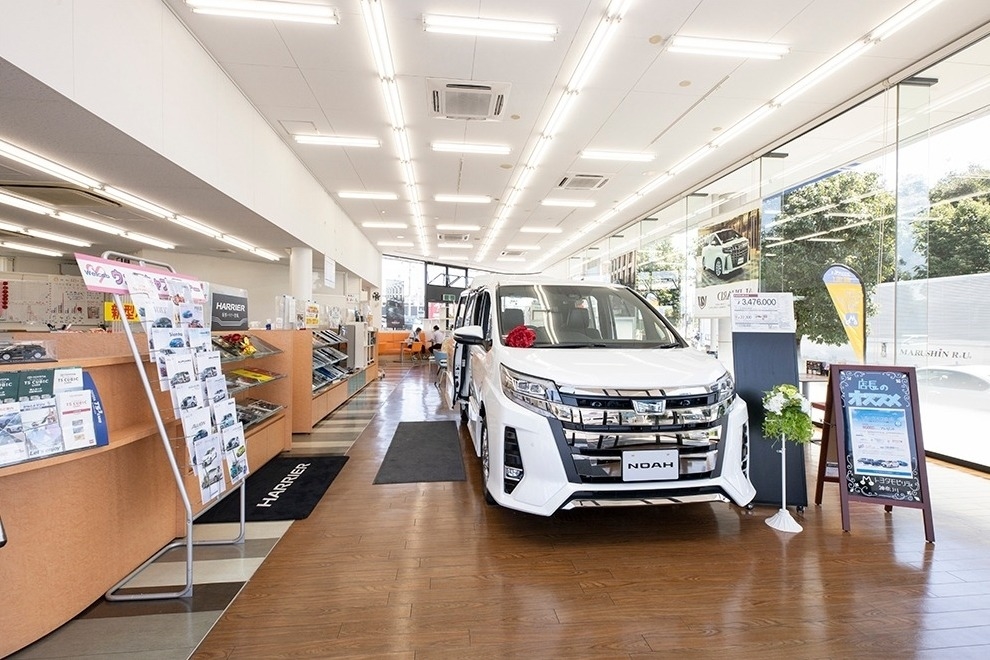 鵜野森店(旧:ネッツトヨタ湘南相模大野店) (1)