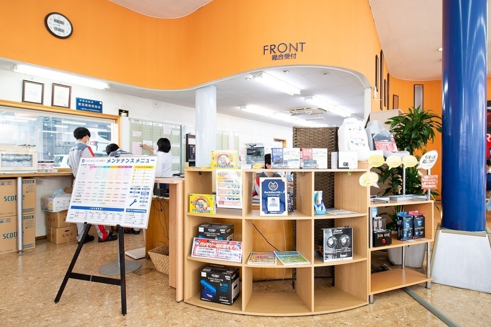 相模大塚店(旧ネッツトヨタ湘南大和店) (7)