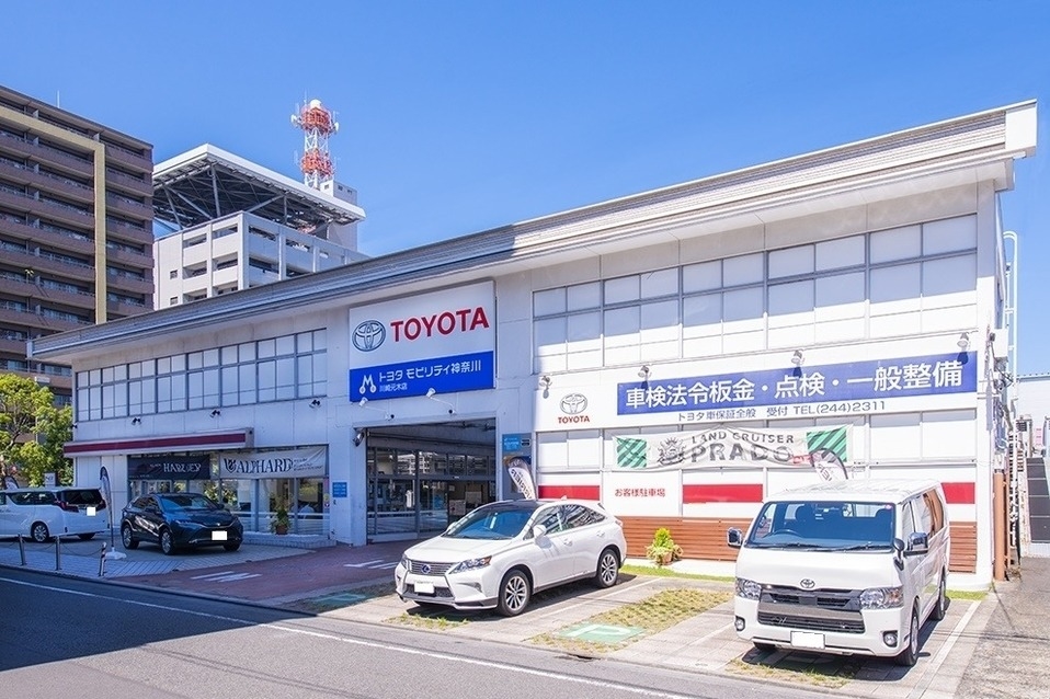 お店を探す トヨタモビリティ神奈川