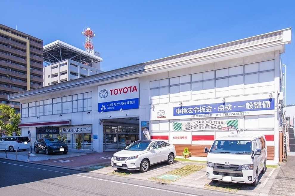 川崎元木店 旧 神奈川トヨタ川崎店 トヨタモビリティ神奈川