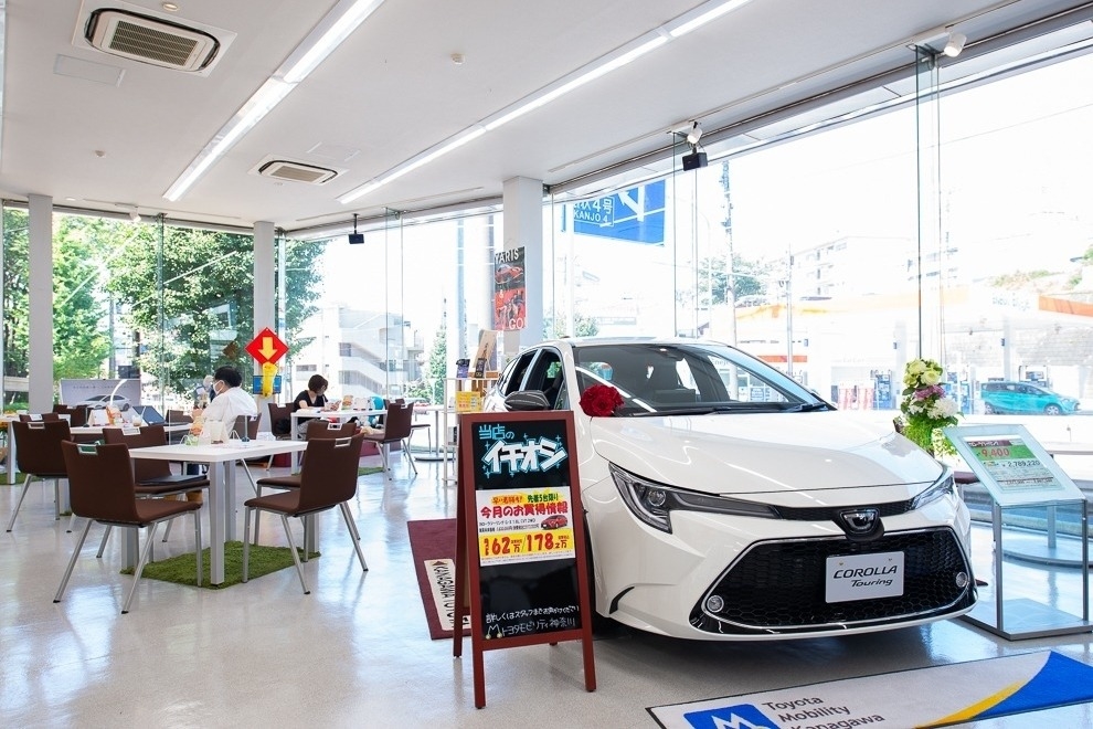 青葉台246店(旧:神奈川トヨタ青葉台店) (7)