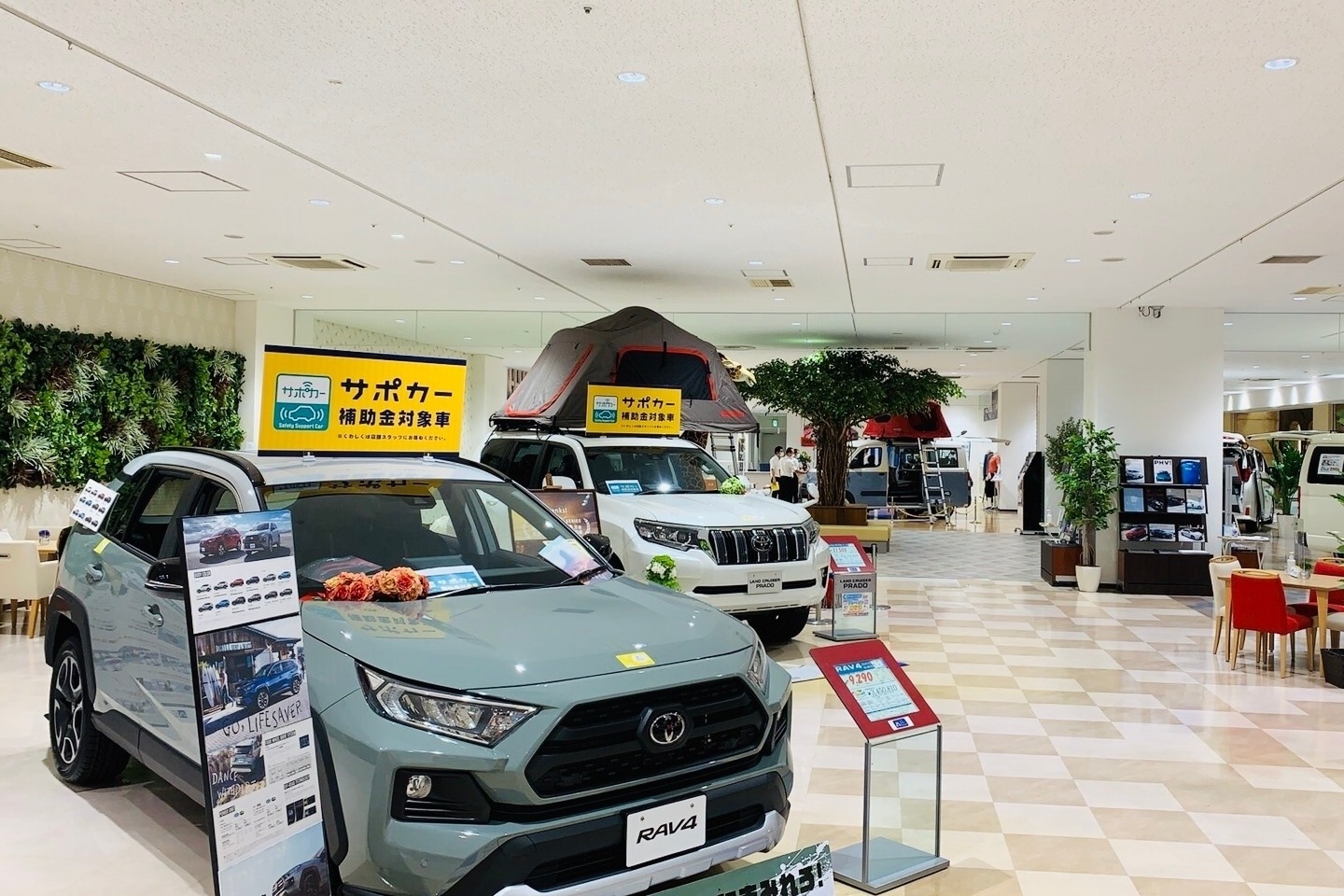 トレッサ横浜店(旧:神奈川トヨタ トレッサ横浜店) (13)