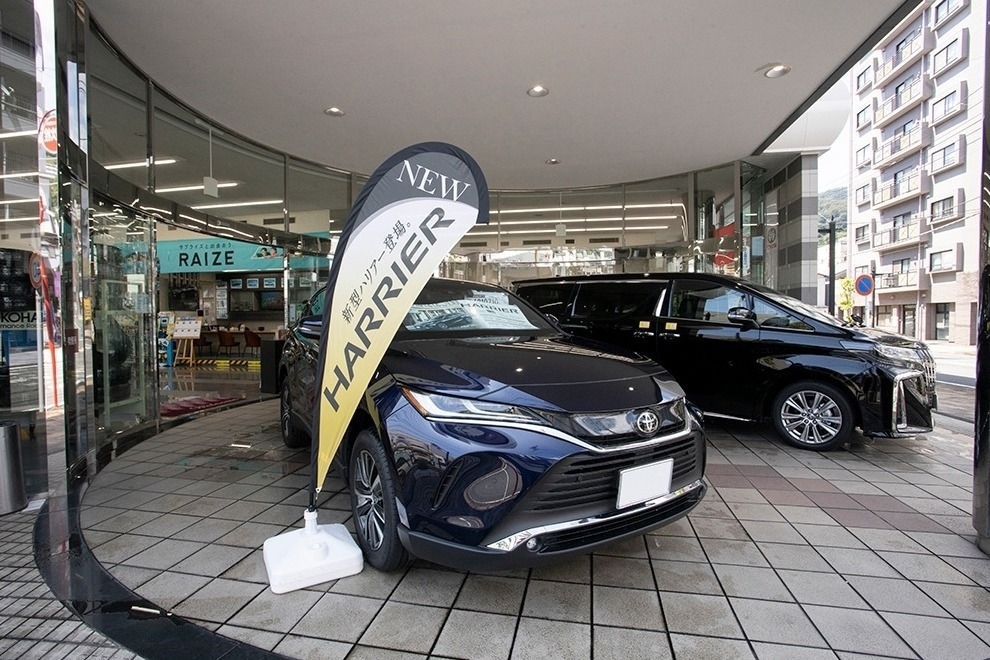 湯河原店(旧:神奈川トヨタ湯河原店) (7)